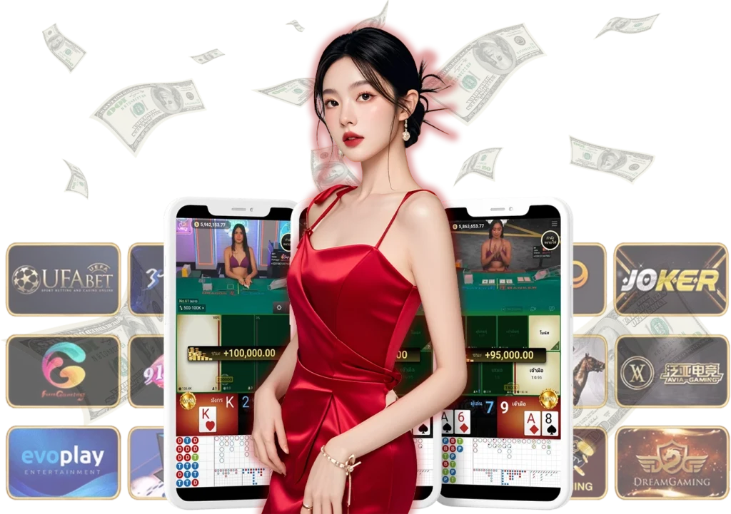 บาคาร่า