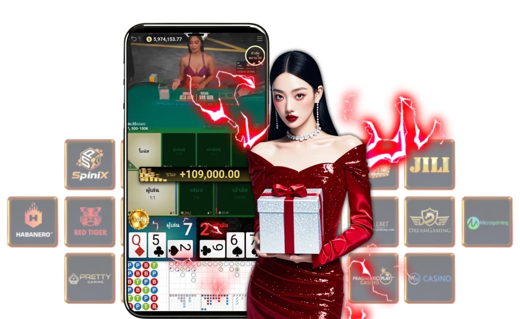 วินนาว168