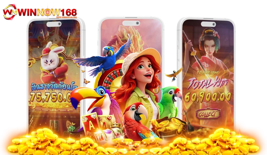 สล็อตเว็บตรง